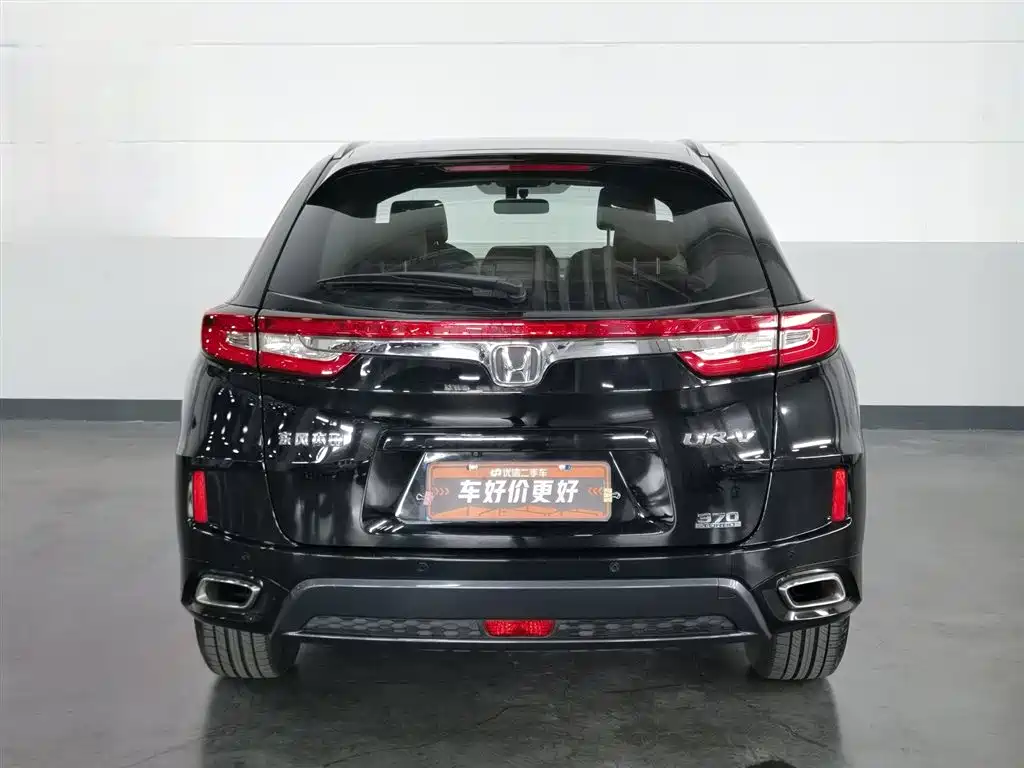 Honda UR-V 2017 370TURBO Luxury V