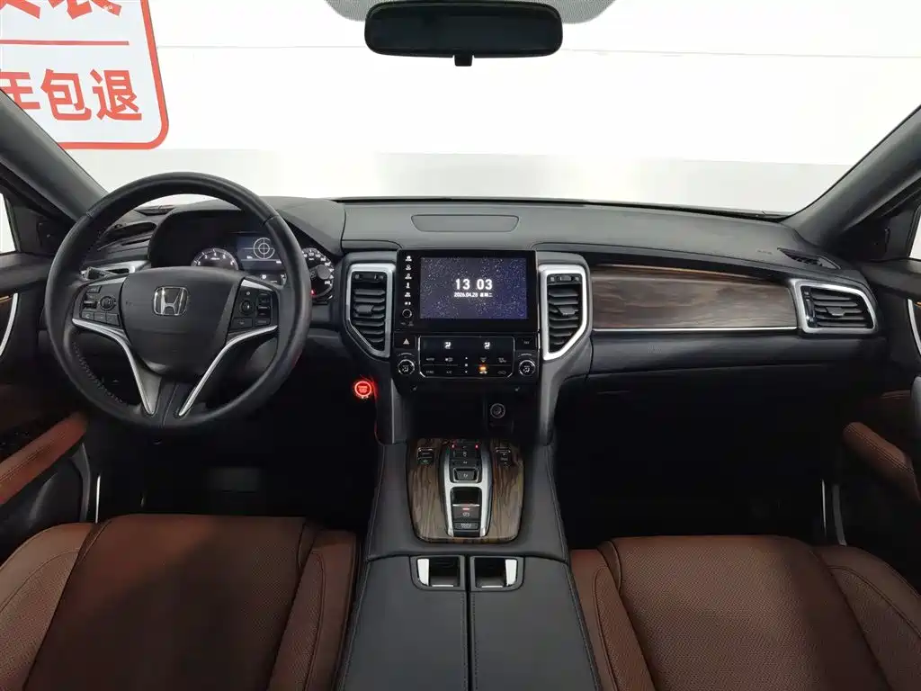 Honda UR-V 2017 370TURBO Luxury V