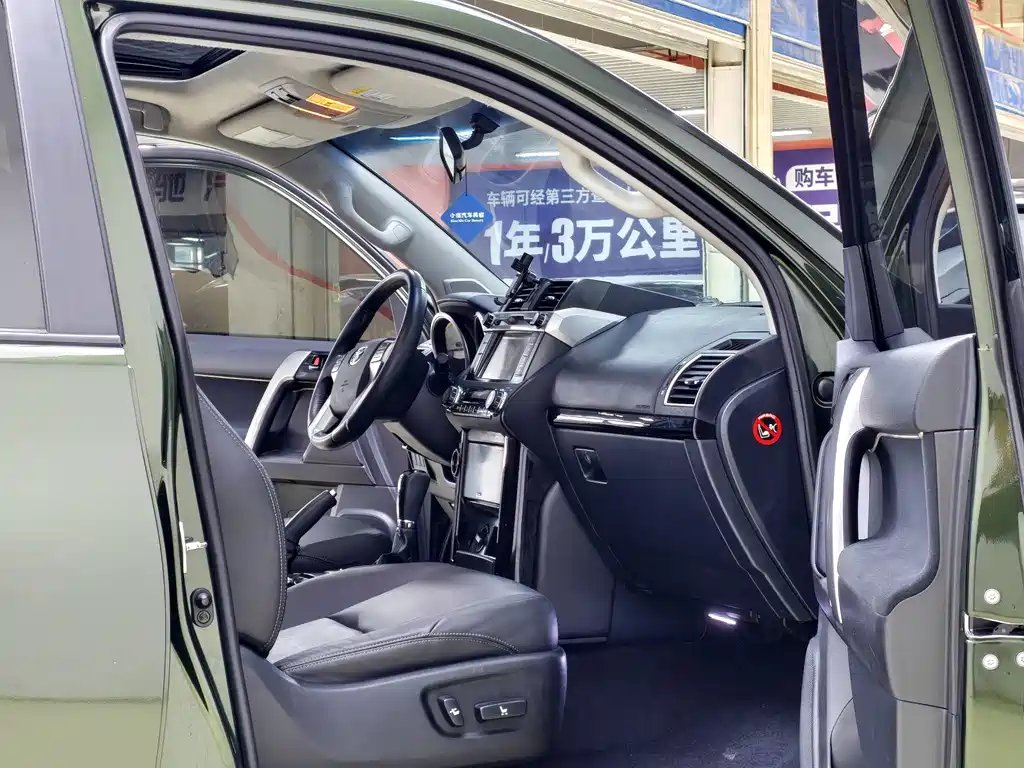 Toyota Prado — миниатюра 9