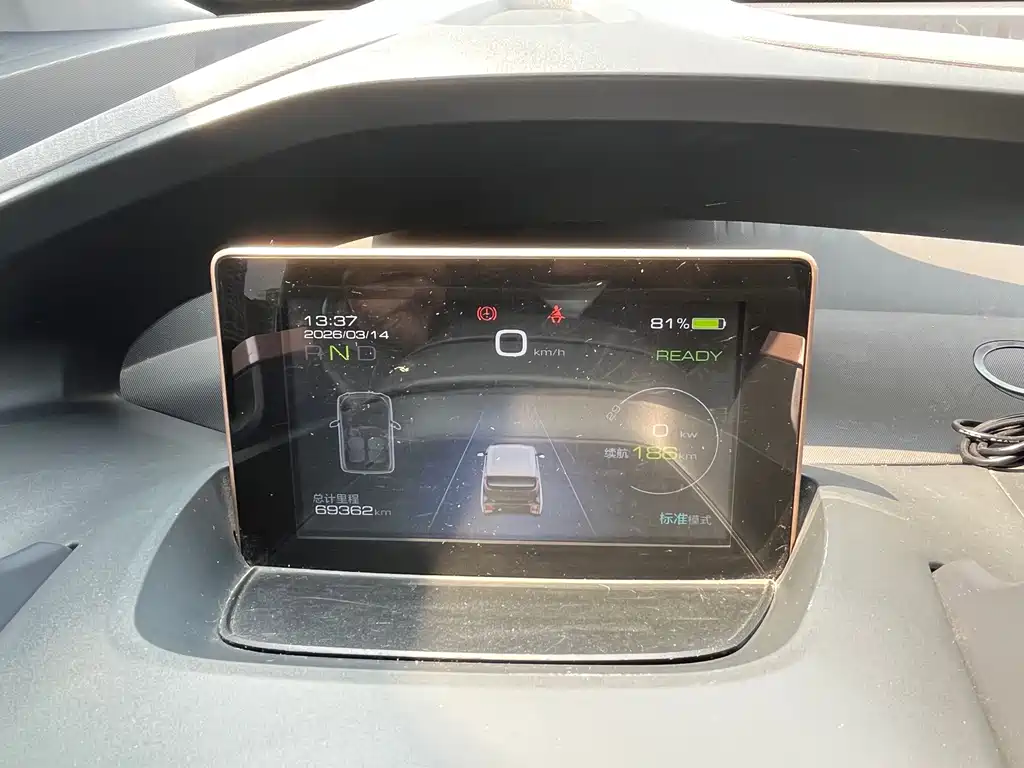 Baojun E200 - фото 18