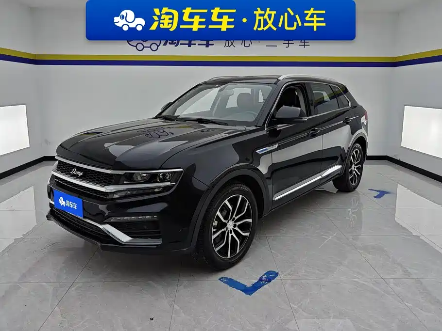 Zotye X7