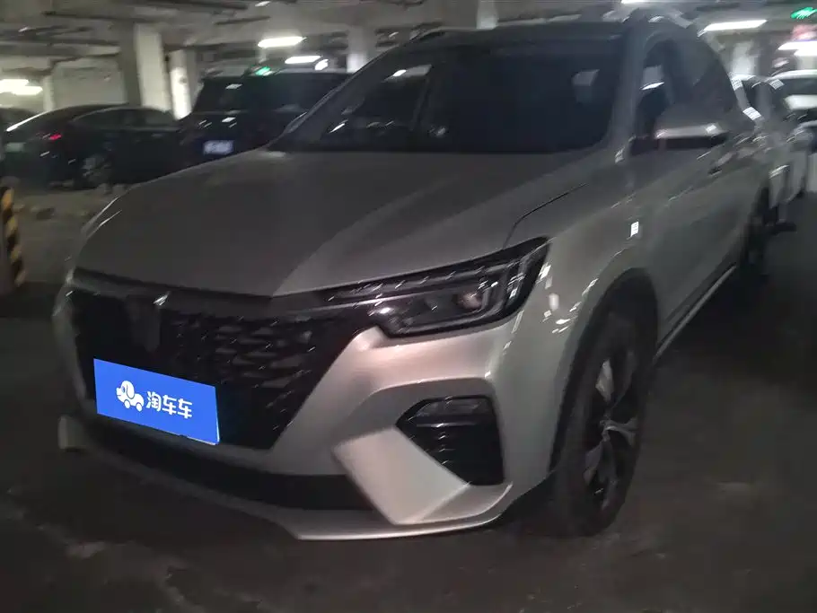 Roewe RX5 2020