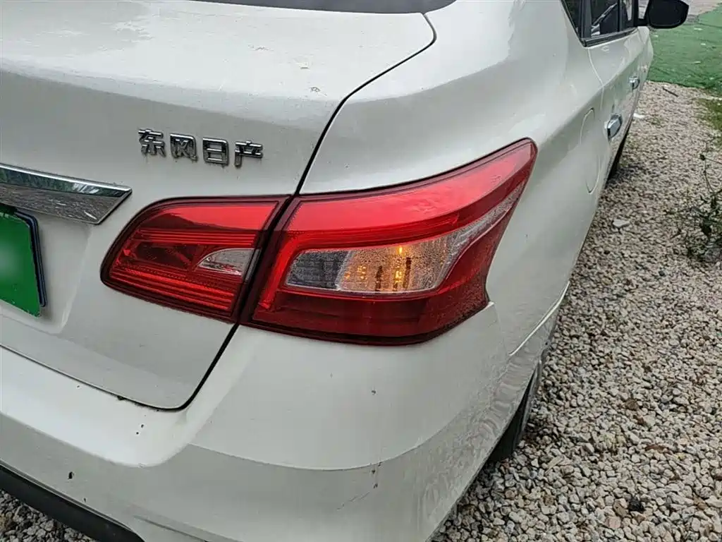 Nissan Sylphy 2022 1.6XE CVT Comfort