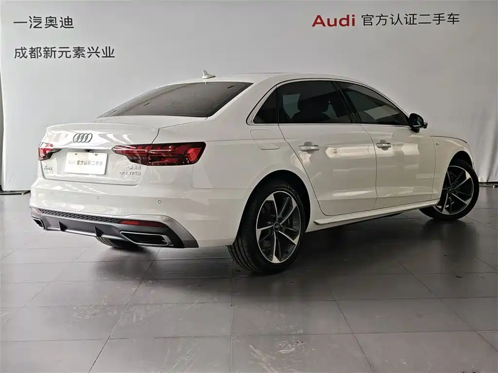 Audi A4L 2022 40 TFSI Fashion