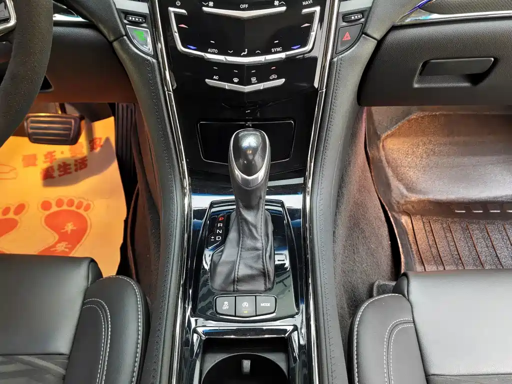Cadillac ATS-L — миниатюра 12