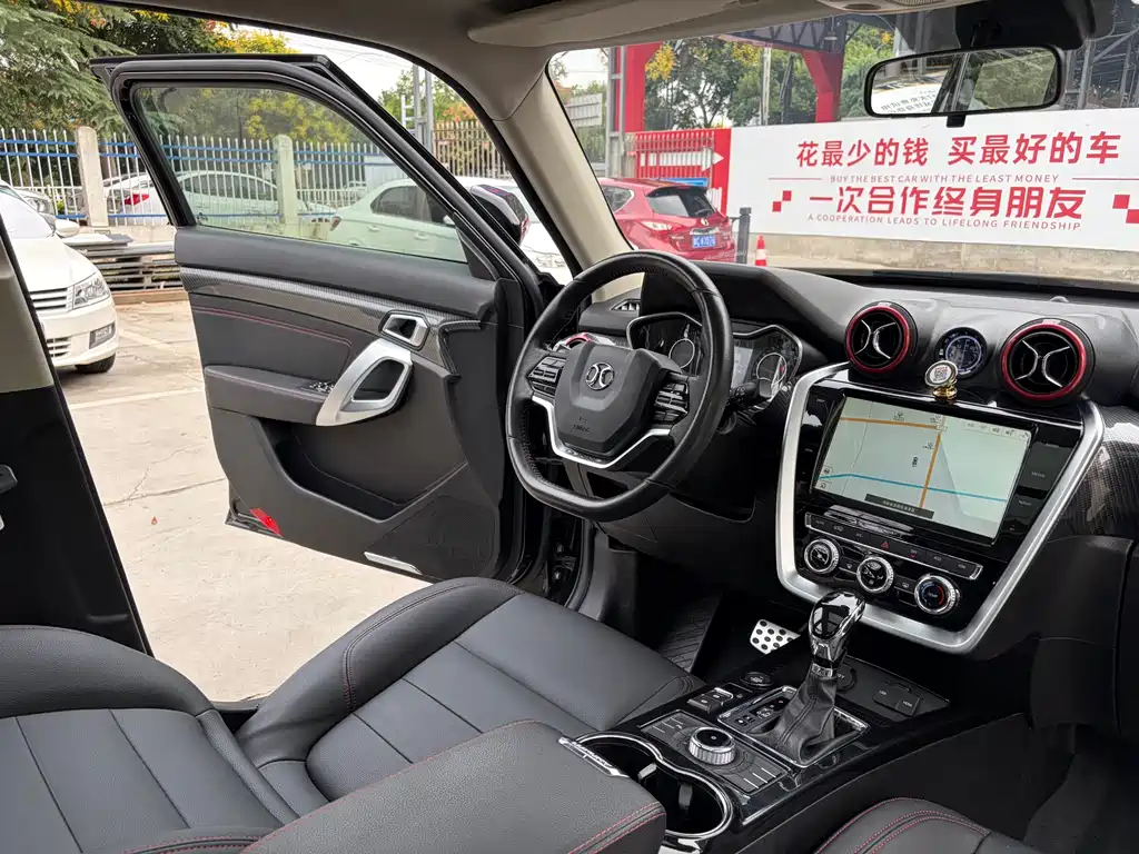 Beijing Off-Road BJ20 — миниатюра 10