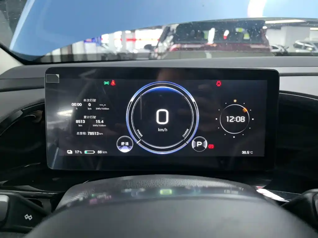 Aion AION S MAX — миниатюра 12