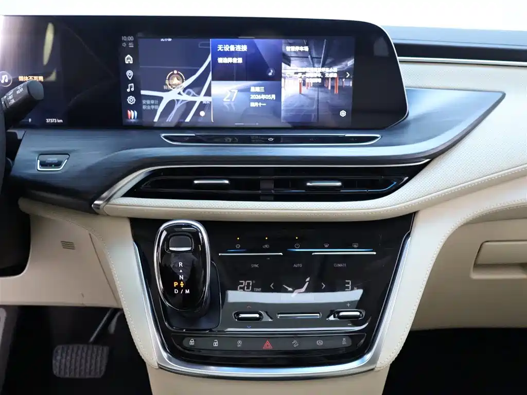 Buick GL8 2023 ES Premium