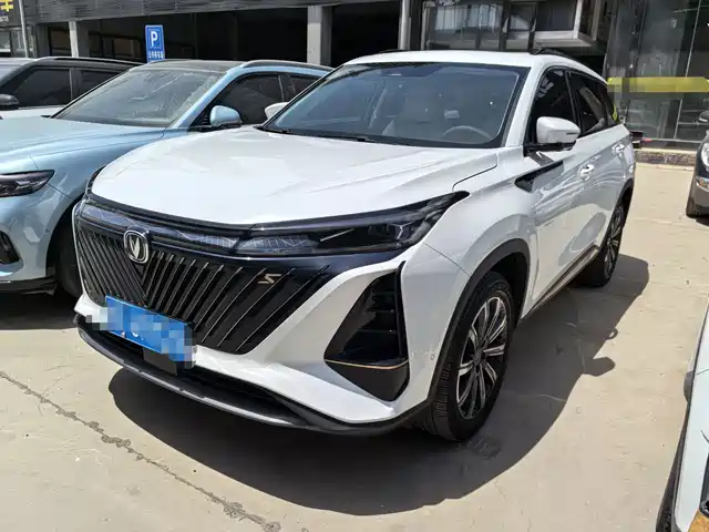 2022 Changan CS75 PLUS