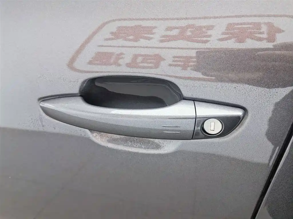 CITROEN TIANYI C5 AIRCROSS