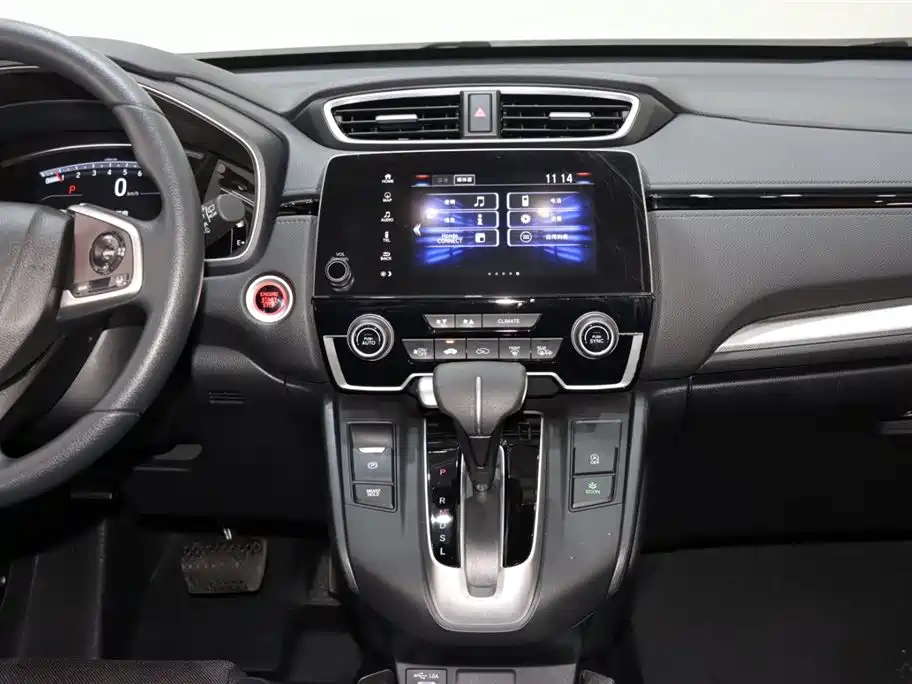 Honda CR-V — фотографии объявления, Фото 14