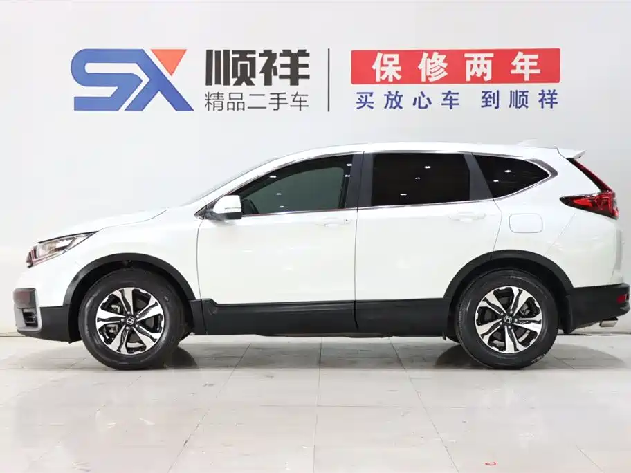 Honda CR-V 2021 240TURBO CVT