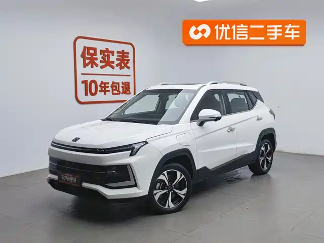 sihao e40x