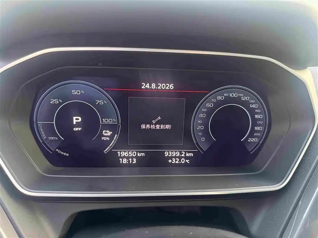 Audi Q4 e-tron — миниатюра 3