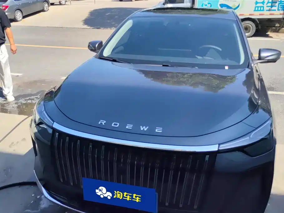 Roewe i6 2026 1.5L