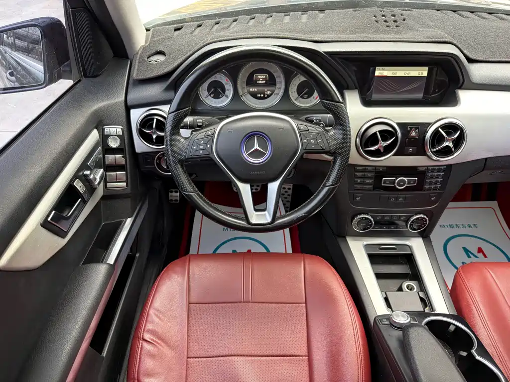 Mercedes-Benz GLK 2013 GLK 300 4MATIC
