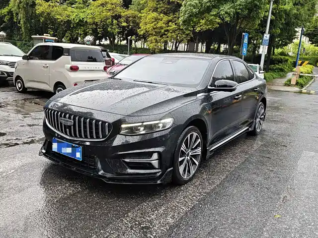 2024 Geely Xingrui