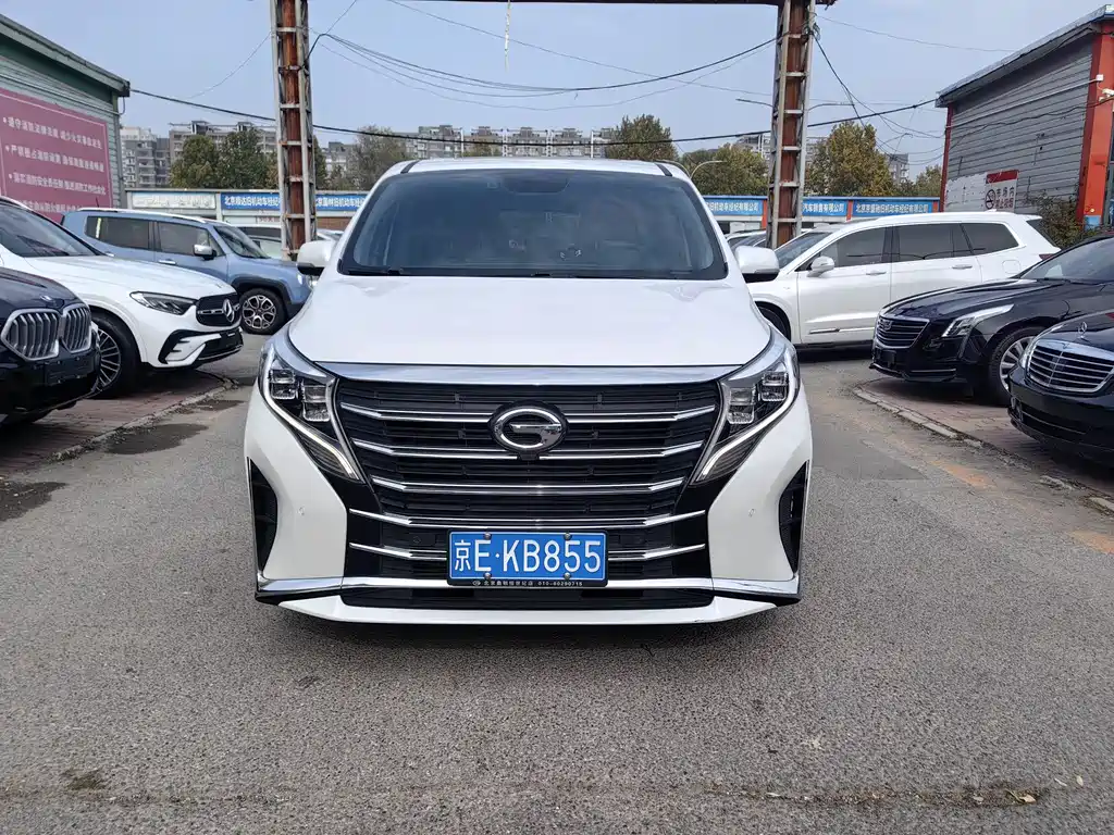 GAC TRUMPCHI M8