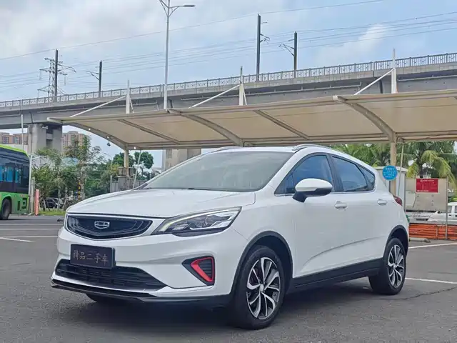 2020 Geely Emgrand GS