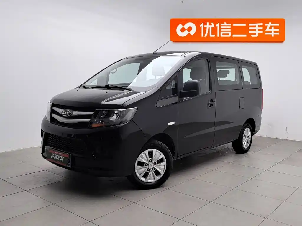 JAC Refine Refine M3