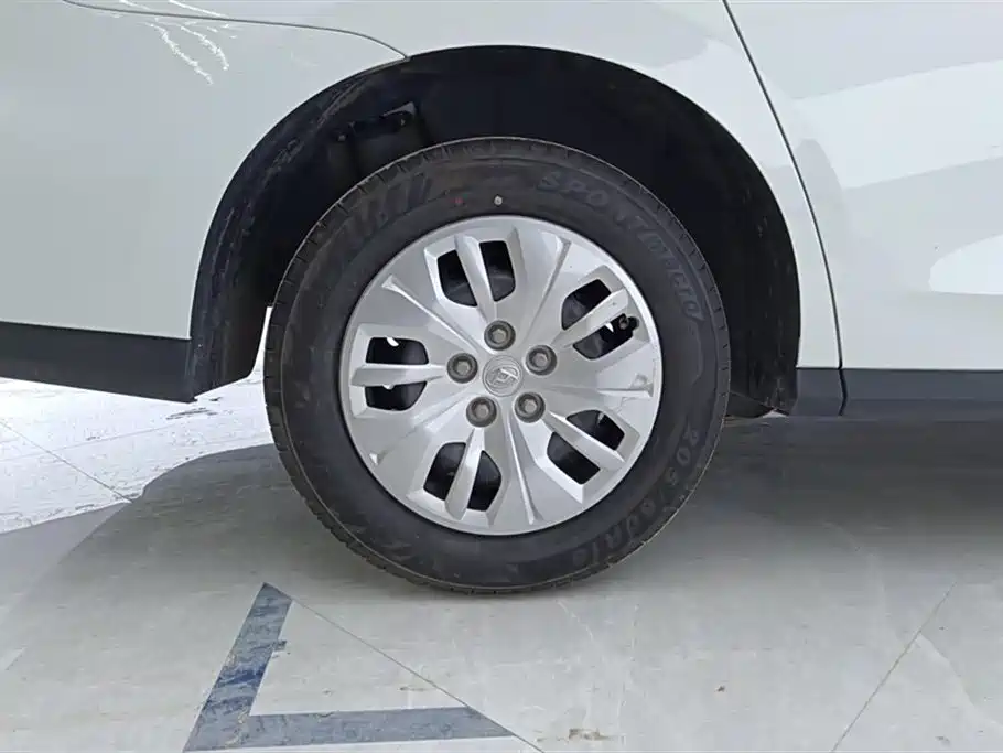 SAIC MAXUS CHASE G50