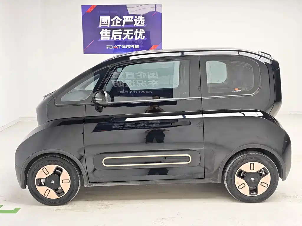 Baojun KiWi EV - фото 9