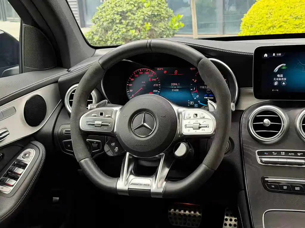 Mercedes-Benz GLC A MG GLC AMG 2020 AMG GLC 63 4MATIC+ SUV