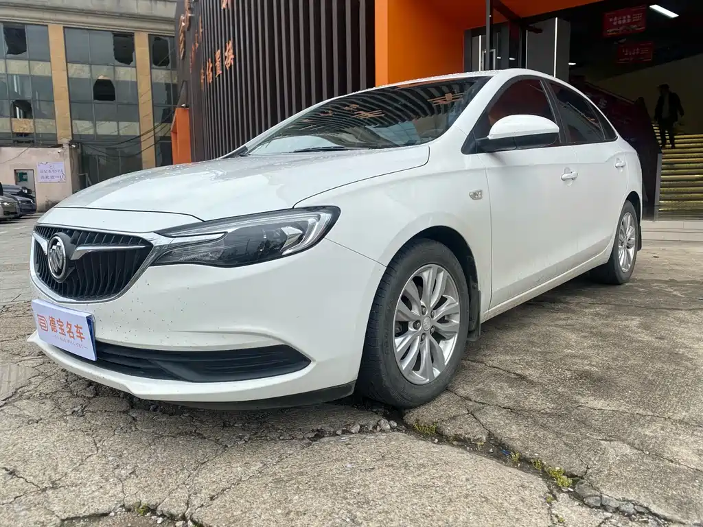 Buick Excelle 2020