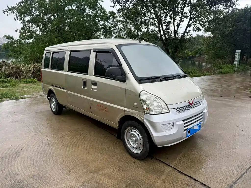 Купить Wuling Rongguang
