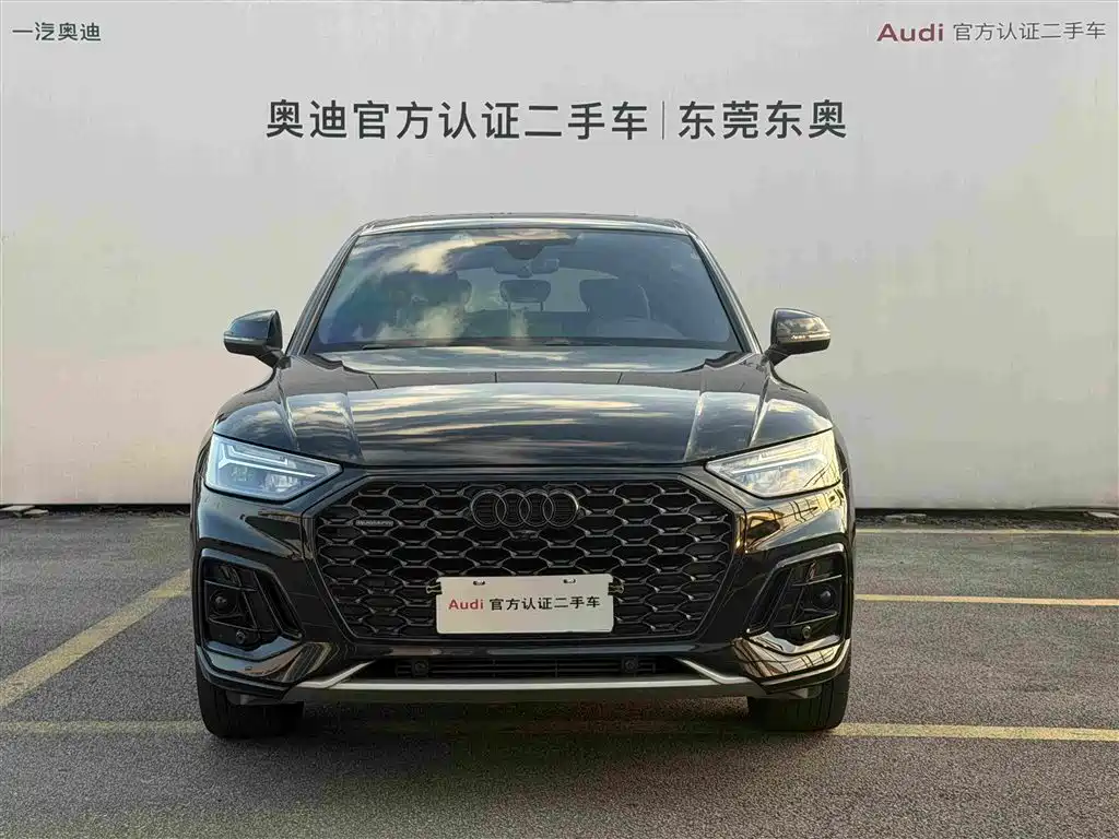 Audi Q5L Sportback — миниатюра 2