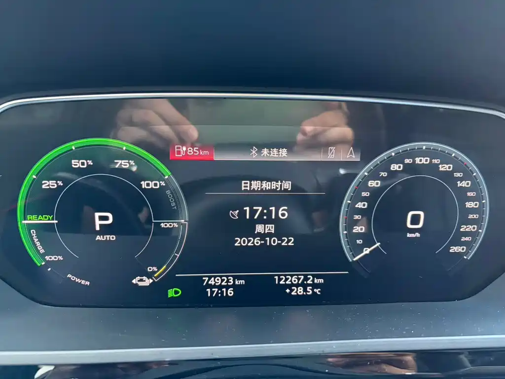 Audi e-tron (Import) — миниатюра 23