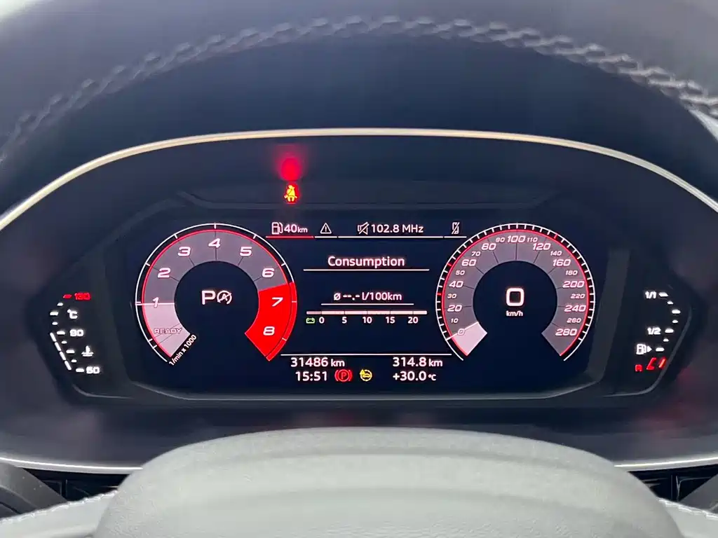 Audi Q3 35 TFSI Progressive Dynamic Type （1.4T）, фото 16