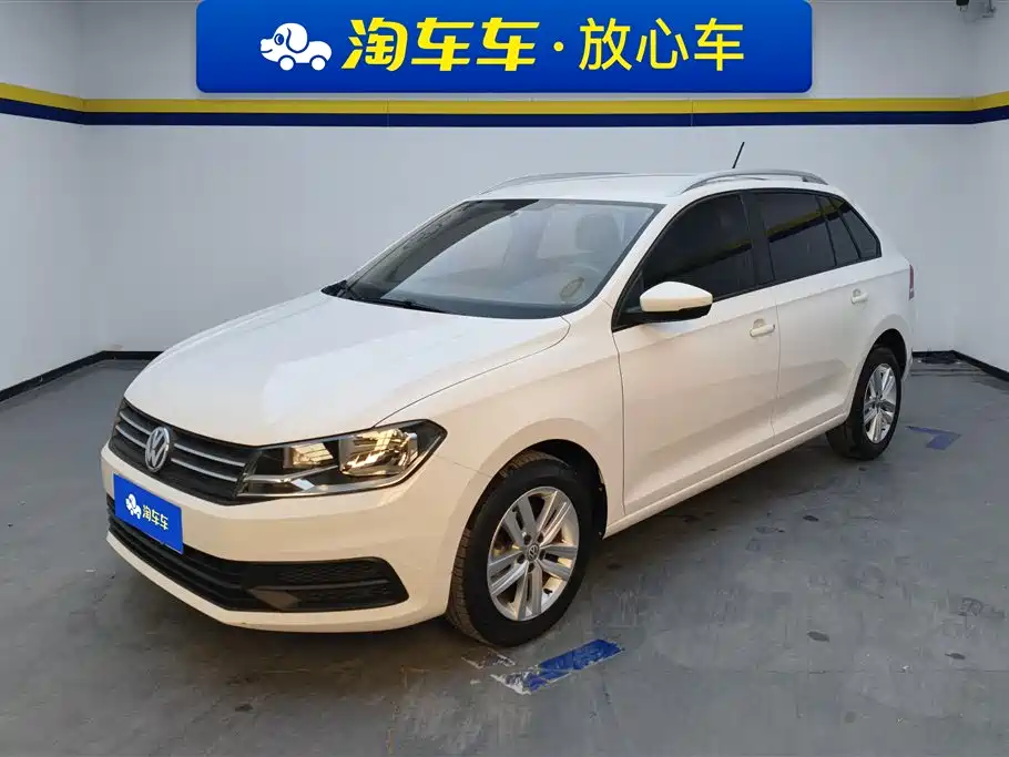 Volkswagen Santana 2019