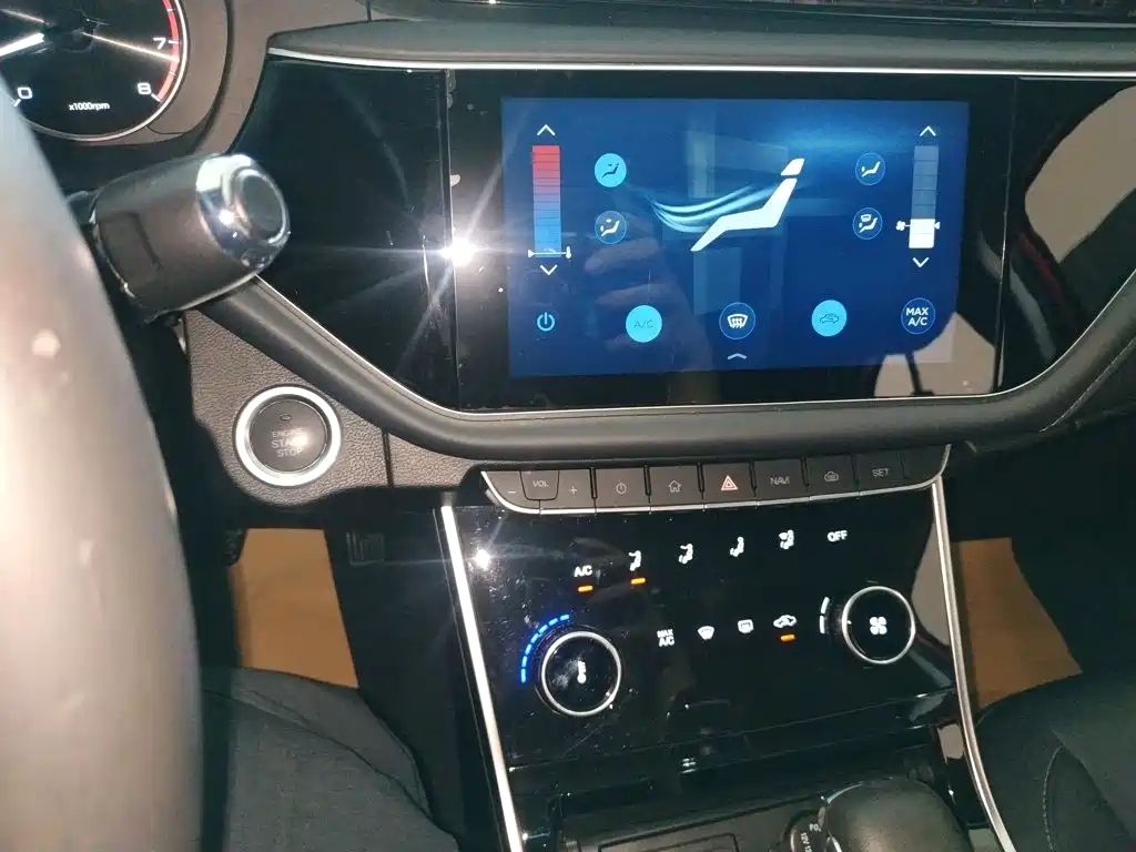 Chery Arrizo GX — миниатюра 13