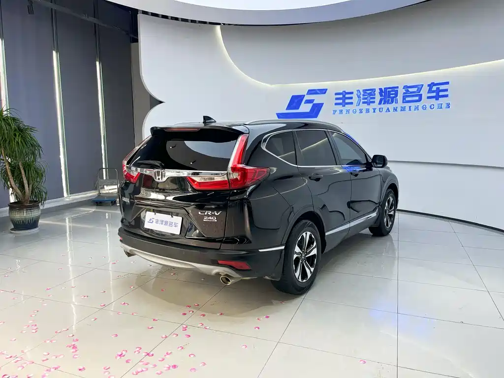 HONDA CR V