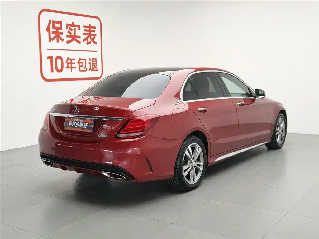 Mercedes-Benz C-Class C 2017 C 200 L Sport