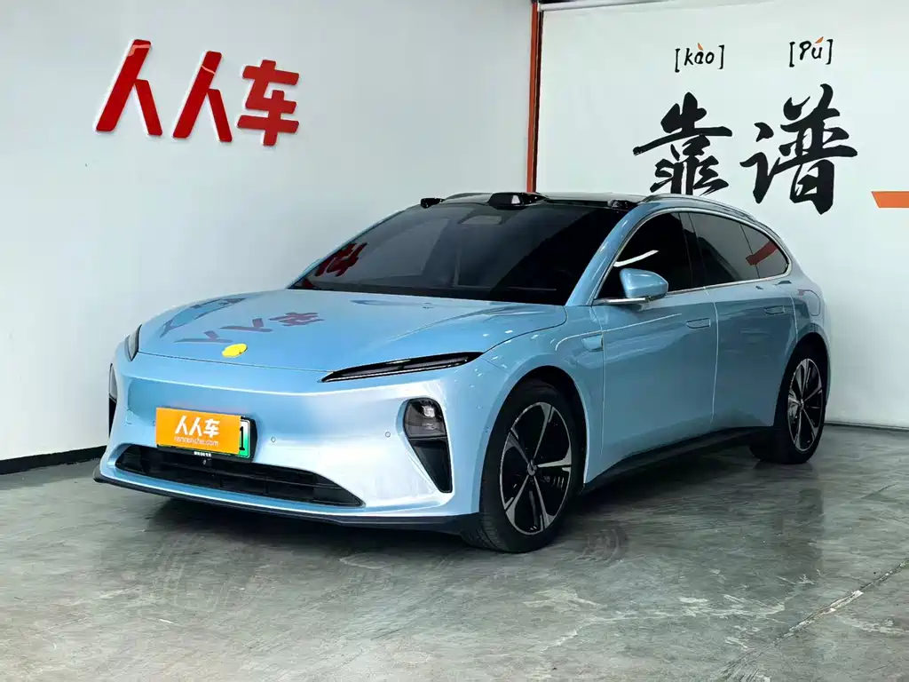2024 Nio ET5 - zdjęcie 1 z 20