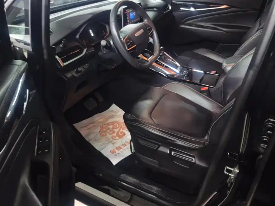 SAIC MAXUS CHASE G50