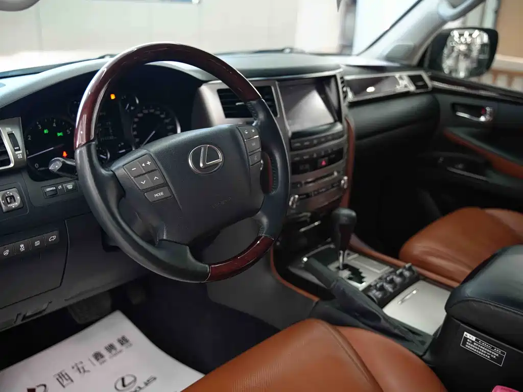 Lexus LX 2012 570