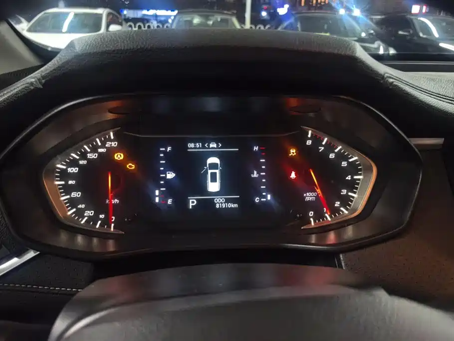 SAIC MAXUS CHASE G50