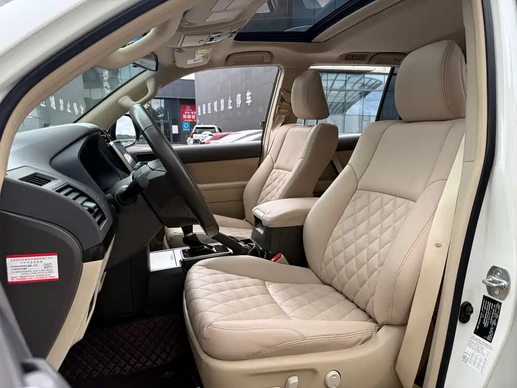 Toyota Land Cruiser Prado 2023 4.0L