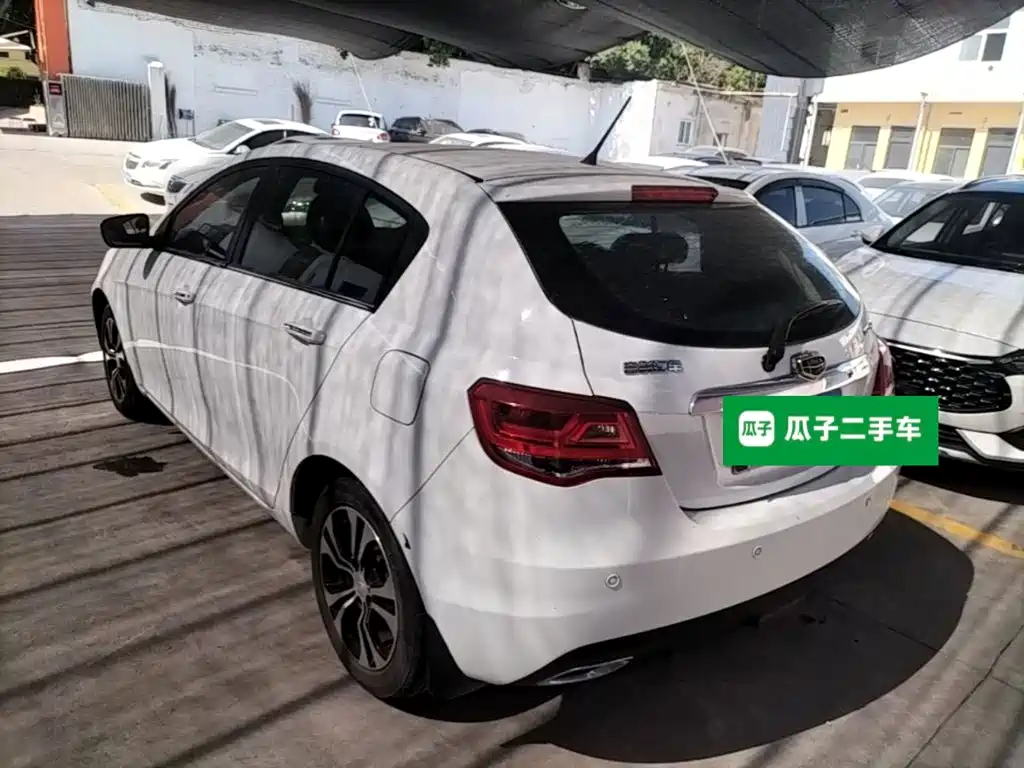 Geely Emgrand 2014 1.5L MT Elite