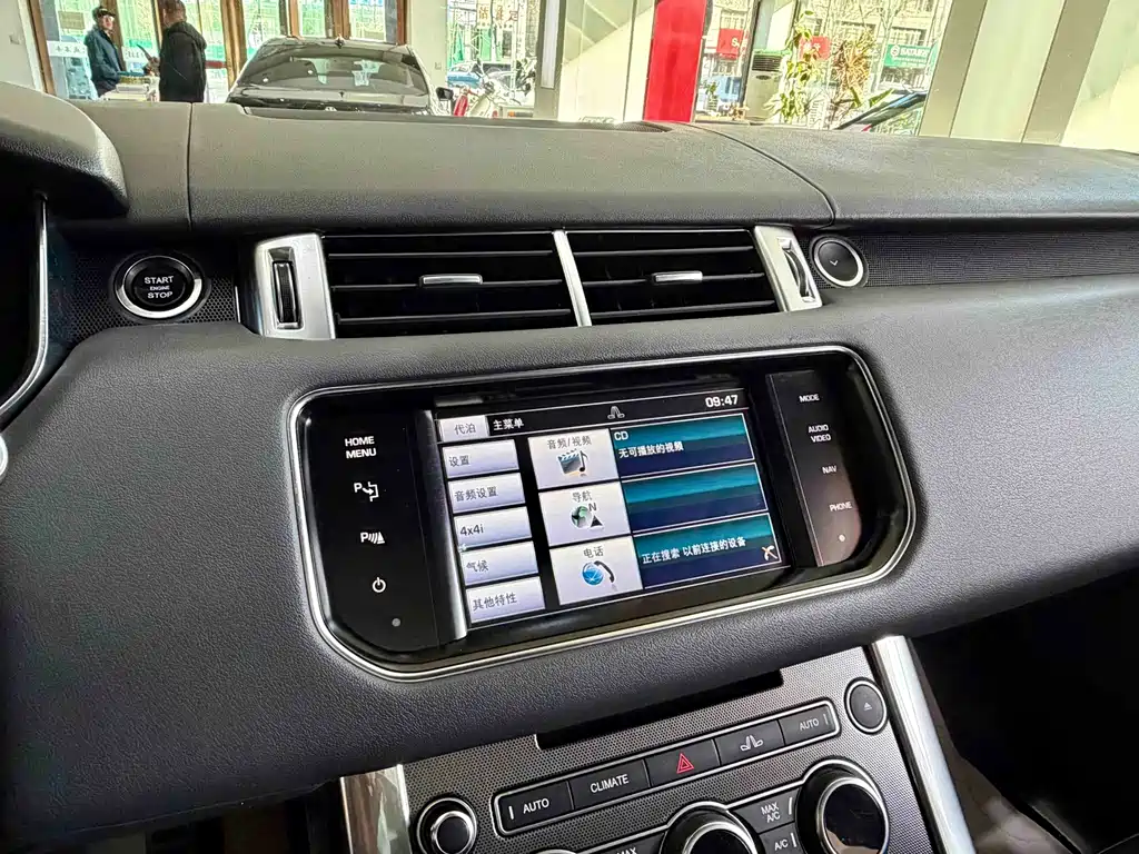 Land Rover Range Rover Sport 2014 3.0 SC V6 HSE DYNAMIC