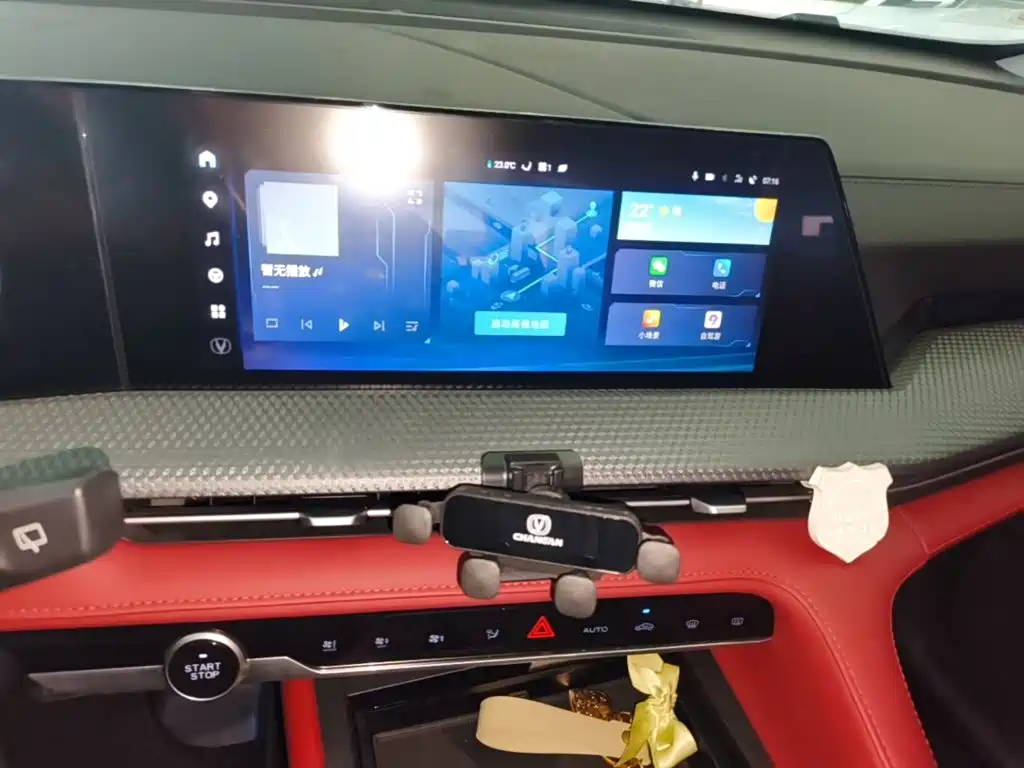 Changan CS75 PLUS — миниатюра 13