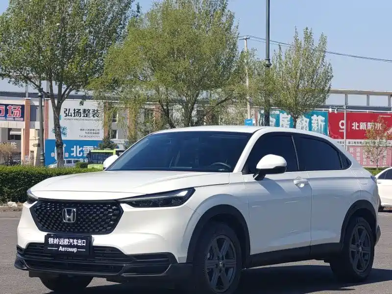 Honda XR-V 2024
