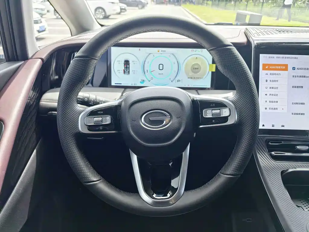 GAC M8 2024 400T