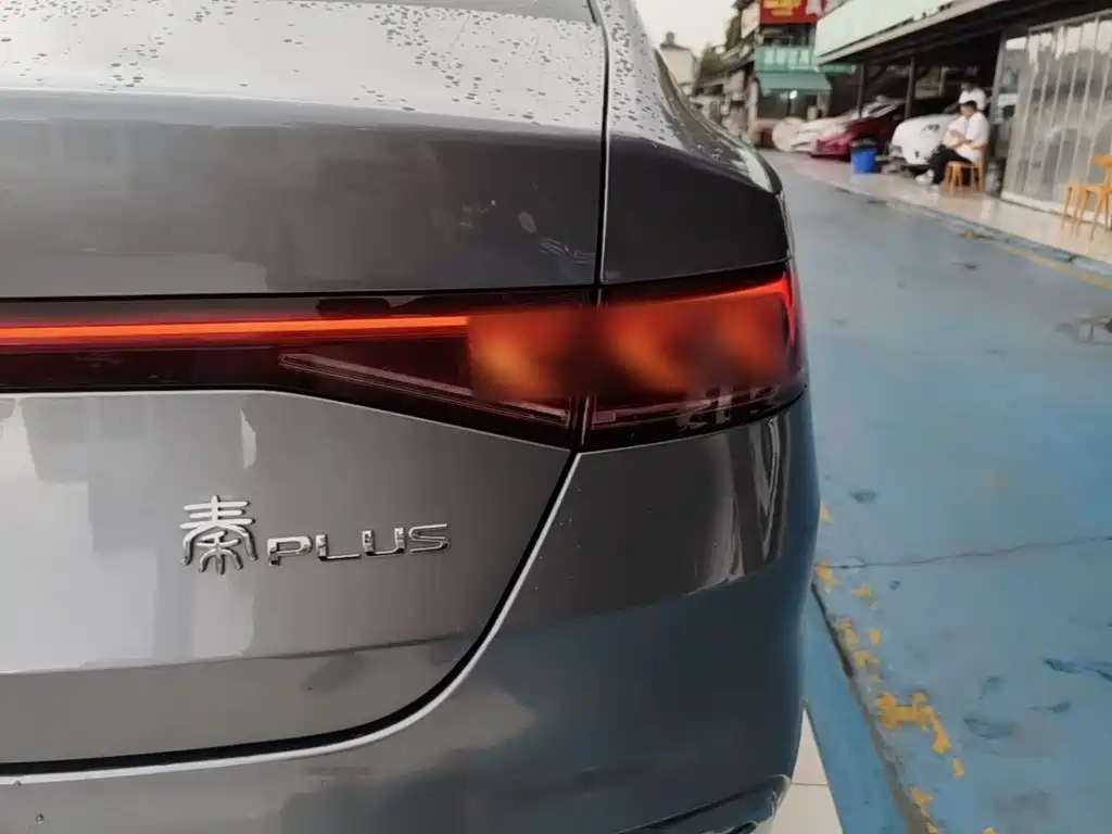 BYD Qin Plus PLUS 2024 DM-i 55KM Lead