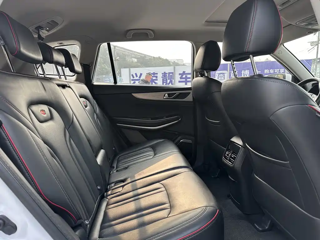 CHANGAN CS75 NEW ENERGY