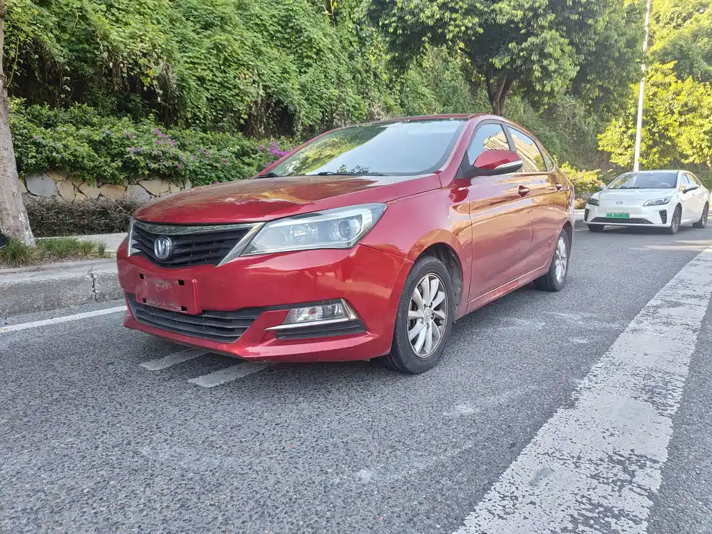 Changan V7