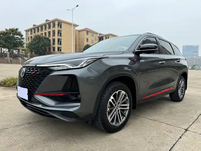 CHANGAN  CS75 PLUS 2021